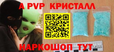 мефедрон мука Ликино-Дулёво