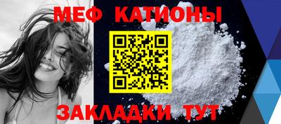 герыч Ливны