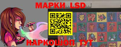мефедрон мука Ликино-Дулёво