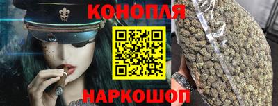 мефедрон мука Ликино-Дулёво