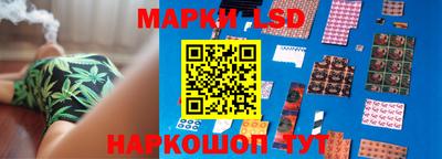 винт Лесосибирск