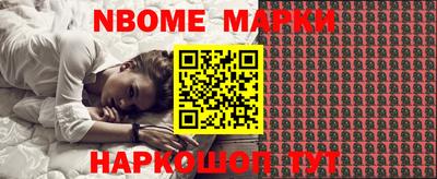 мефедрон мука Ликино-Дулёво