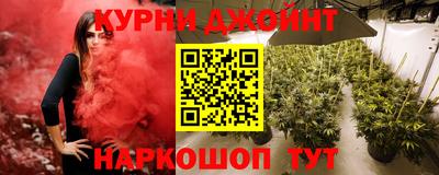 мефедрон мука Ликино-Дулёво