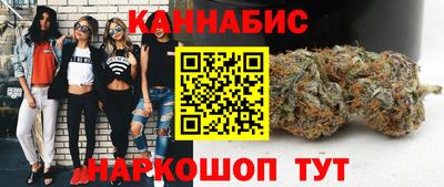 винт Лесосибирск