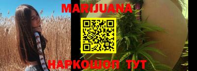 мефедрон мука Ликино-Дулёво