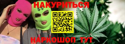 мефедрон мука Ликино-Дулёво