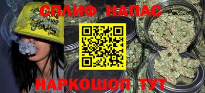 винт Лесосибирск