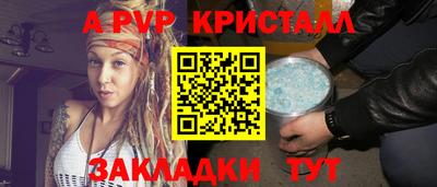 мефедрон мука Ликино-Дулёво