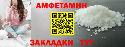 мефедрон мука Ликино-Дулёво