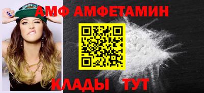 мефедрон мука Ликино-Дулёво