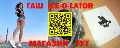 мефедрон мука Ликино-Дулёво