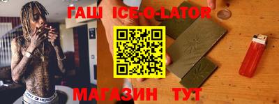 мефедрон мука Ликино-Дулёво
